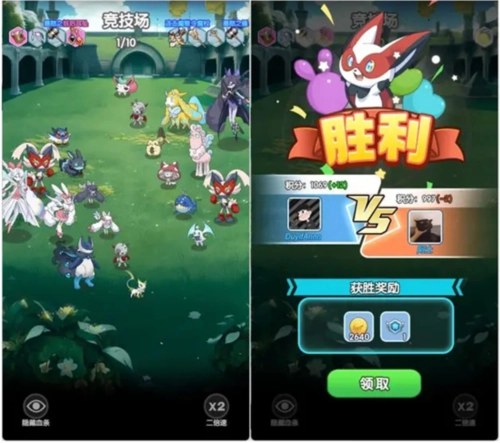 天天爱萌宠最新版