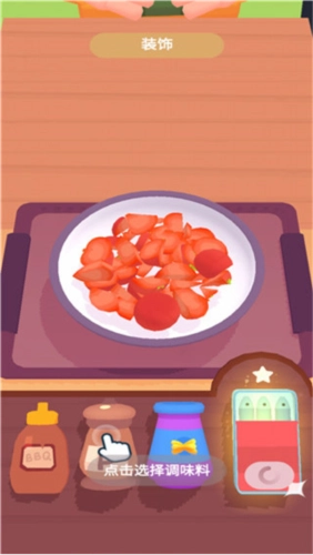 欢乐大厨免费版图片14
