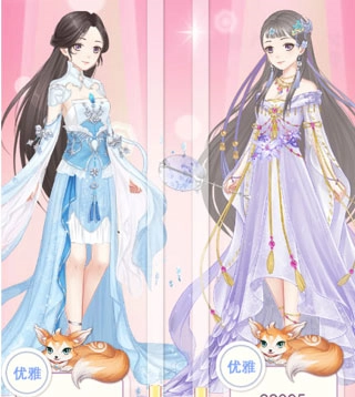 穿越之锦绣缘最新版本