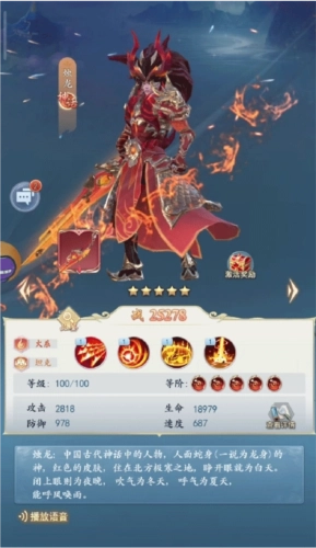 太吾纪元最新版本