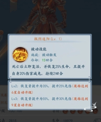 太吾纪元最新版本