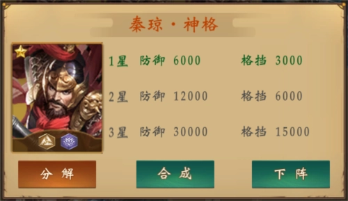 魔法启示录国际版