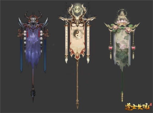 魔法启示录国际版