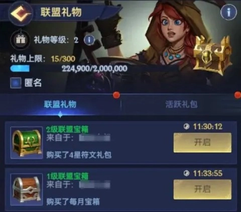 帝国与魔法正版新手攻略2