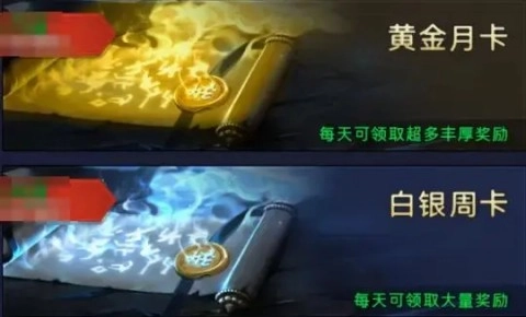 帝国与魔法正版新手攻略3