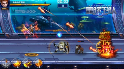 星际卫队游戏介绍3