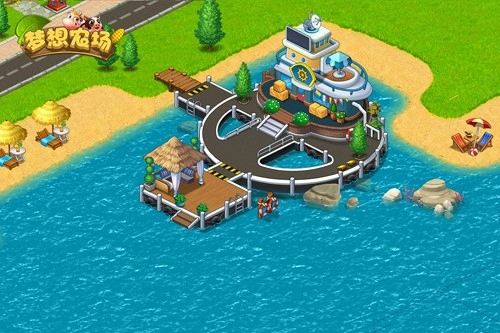 梦想农场正版游戏介绍1