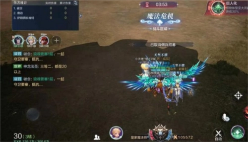 全民奇迹2国际版狼魂要塞攻略2