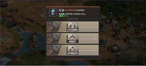 坦克雄师资源获取与小技巧1