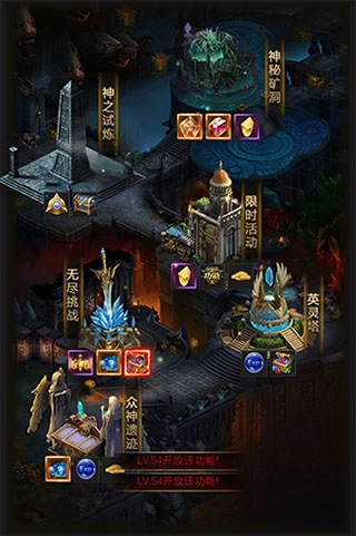 勇者传说2暗黑崛起新手入坑指南6