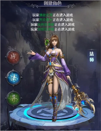 勇者传说2暗黑崛起职业与技能介绍3