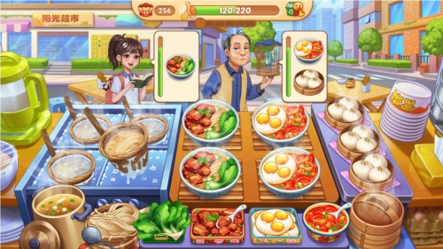 星厨烹饪记游戏截图3