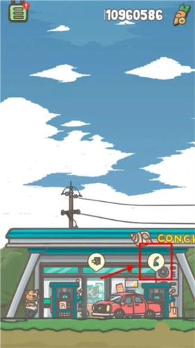 月兔历险记正版游戏截图3