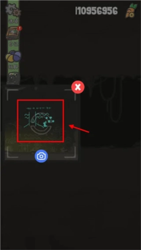 月兔历险记正版游戏截图7