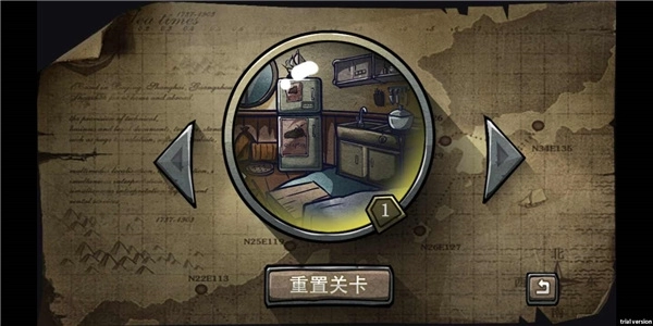 回忆之谜中文版游戏截图2