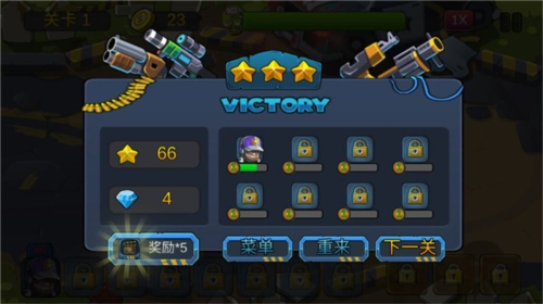 僵尸行動隊2游戲截圖10