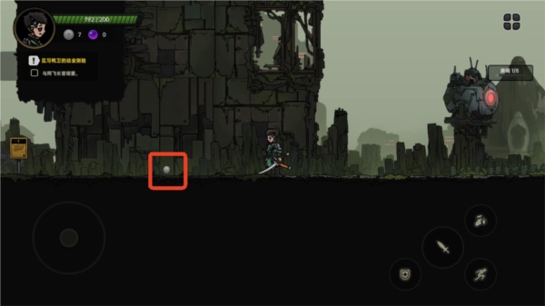 神鸭守卫游戏截图6