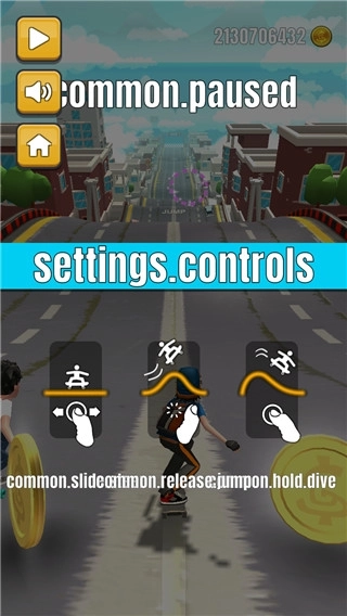 菲利滑板2正版游戏截图5