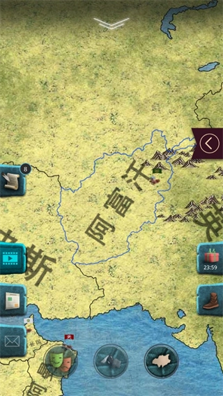 20世纪另类历史正版游戏截图2