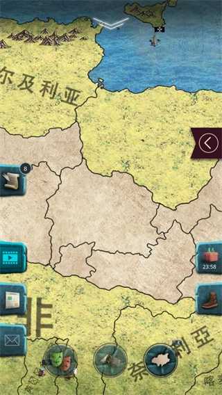 20世纪另类历史正版游戏截图3