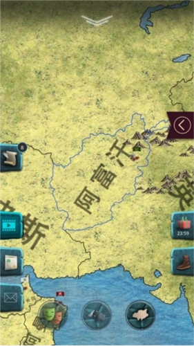 20世纪另类历史正版游戏截图4