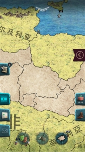 20世纪另类历史正版游戏截图6