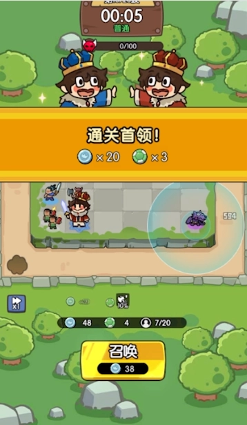 神之召唤游戏截图3