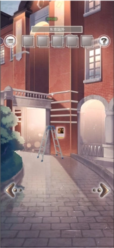 雨中东京站游戏截图15