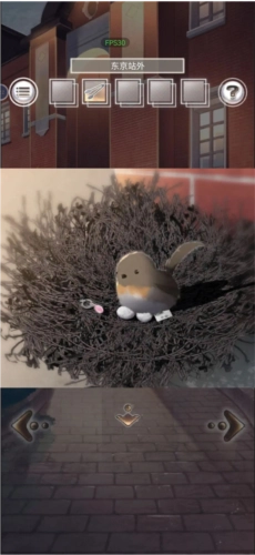 雨中东京站游戏截图17