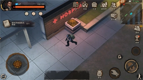 废土行动正版游戏截图4