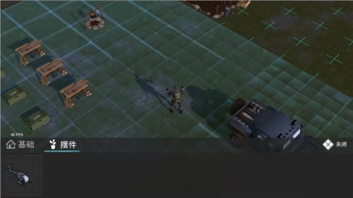 废土行动正版游戏截图5