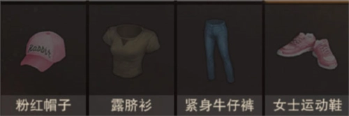 废土行动正版游戏截图8