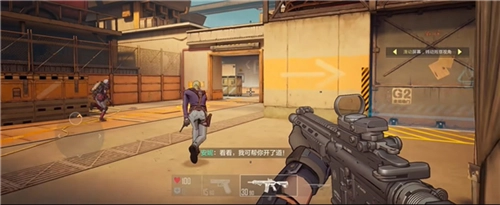 王牌战士2游戏截图3