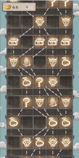 永劫妖塔游戏截图3