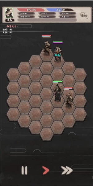 永劫妖塔游戏截图5