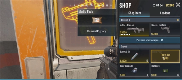 代号血战台服游戏截图12