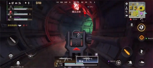 代号血战台服游戏截图20