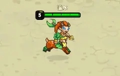 远古群星游戏截图15