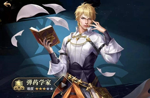 黎明之海国际版游戏截图10