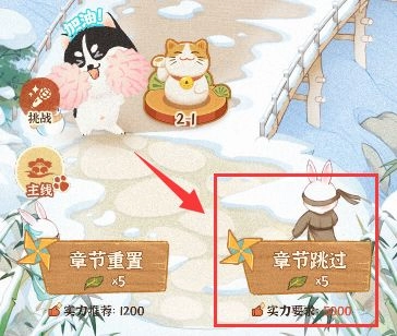 某某朝的女子樂坊最新版游戲截圖7