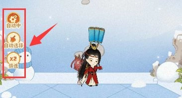 某某朝的女子樂坊最新版游戲截圖12