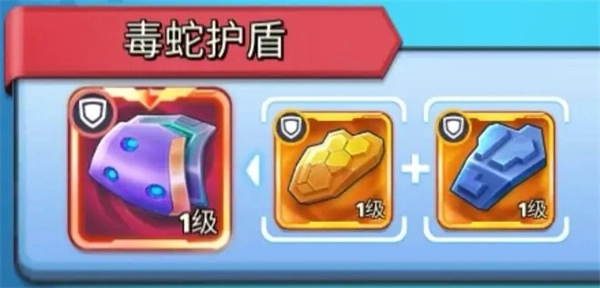 银翼战机最新版本游戏截图20