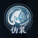 奇门小镇游戏截图11