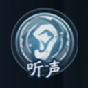 奇门小镇游戏截图12