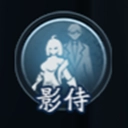 奇门小镇游戏截图13