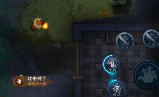 奇门小镇游戏截图7