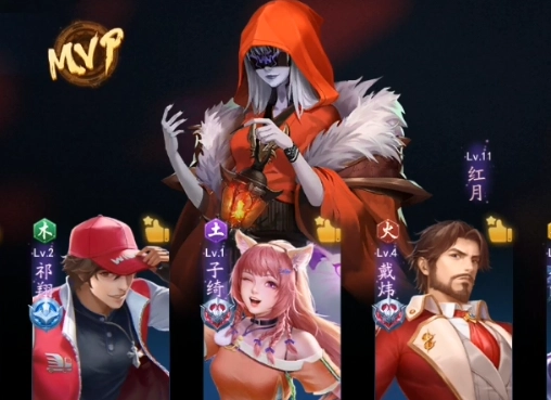 奇门小镇游戏截图17