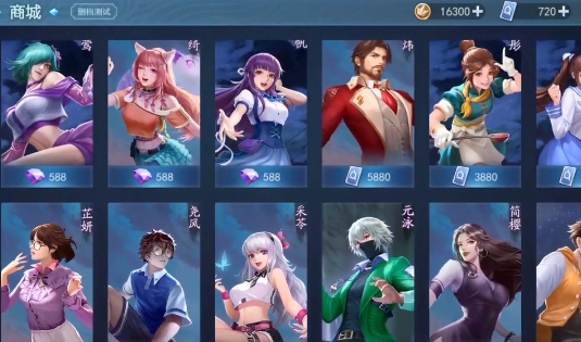 奇门小镇游戏截图20