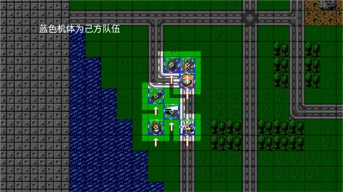 机战新世纪游戏截图4