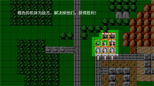 机战新世纪游戏截图5